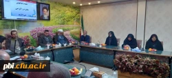 برگزاری شورای مدیریت دانشگاه فرهنگیان اصفهان 9
