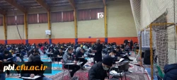 شروع امتحانات پردیس شهید باهنر اصفهان 6