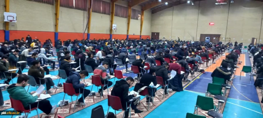 شروع امتحانات پردیس شهید باهنر اصفهان 8