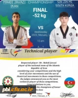 کسب مقام نایب قهرمانی جهان وعنوان فنی ترین تکواندوکارجهان،توسط دانشجومعلم بااخلاق ومحجوب پردیس شهیدباهنراصفهان