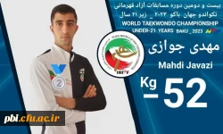 کسب مقام نایب قهرمانی جهان وعنوان فنی ترین تکواندوکارجهان،توسط دانشجومعلم بااخلاق ومحجوب پردیس شهیدباهنراصفهان