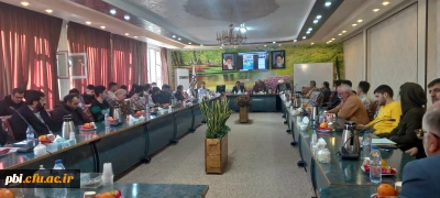 کارگاه دو روزه تخصصی بین المللی زبان و ادبیات فارسی در شبه قاره هند