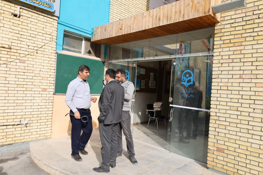 برگزاری آزمون اصلح مهارت آموزان ماده 28
 2