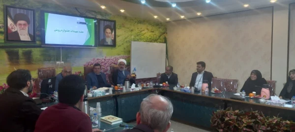 برگزاری دومین جلسه تمهیدات جشنواره رویش 3