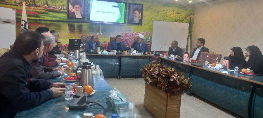 برگزاری دومین جلسه تمهیدات جشنواره رویش 5