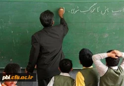 کلاس حضوری و آنلاین آموزش تدریس برتر 2