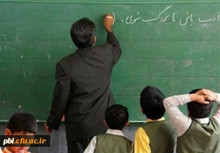 کلاس حضوری و آنلاین آموزش تدریس برتر