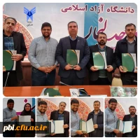 تاکید بر حل اهداف مساله محور در نظام تعلیم و تربیت  2