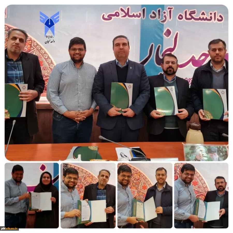 تاکید بر حل اهداف مساله محور در نظام تعلیم و تربیت  2