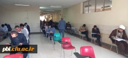 برگزاری آزمون فرهنگی جبرانی مهارت آموزان ورودی 1401 4