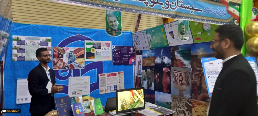 برگزاری نمایشگاه توانمندی های تشکل ها و انجمن های دانشجویی در پردیس ها شهید باهنر اصفهان 7