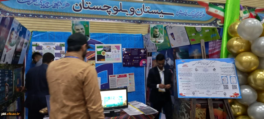 برگزاری نمایشگاه توانمندی های تشکل ها و انجمن های دانشجویی در پردیس ها شهید باهنر اصفهان 8