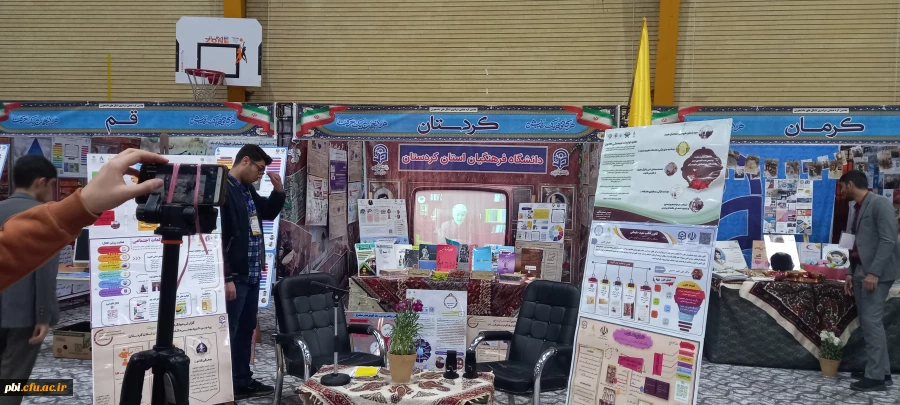 برگزاری نمایشگاه توانمندی های تشکل ها و انجمن های دانشجویی در پردیس ها شهید باهنر اصفهان 11