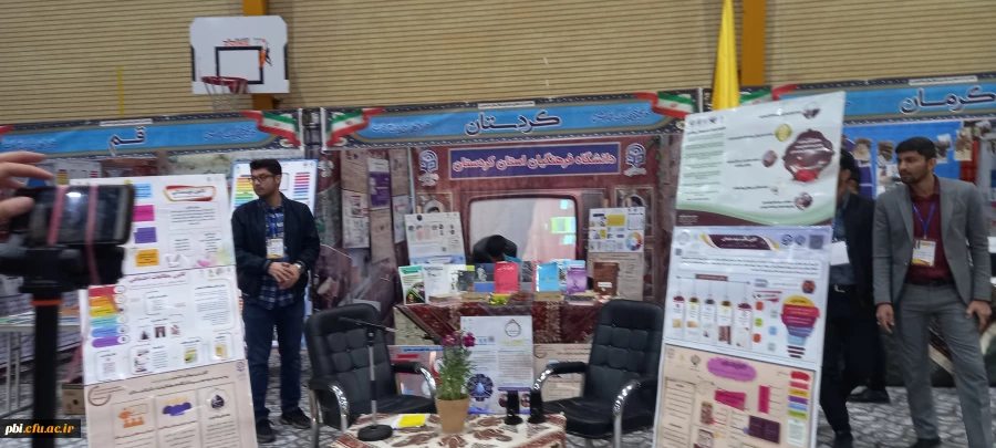 برگزاری نمایشگاه توانمندی های تشکل ها و انجمن های دانشجویی در پردیس ها شهید باهنر اصفهان 12
