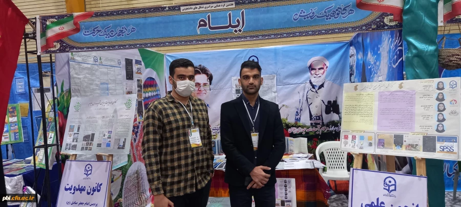 برگزاری نمایشگاه توانمندی های تشکل ها و انجمن های دانشجویی در پردیس ها شهید باهنر اصفهان 27