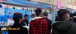 برگزاری نمایشگاه توانمندی های تشکل ها و انجمن های دانشجویی در پردیس ها شهید باهنر اصفهان 30