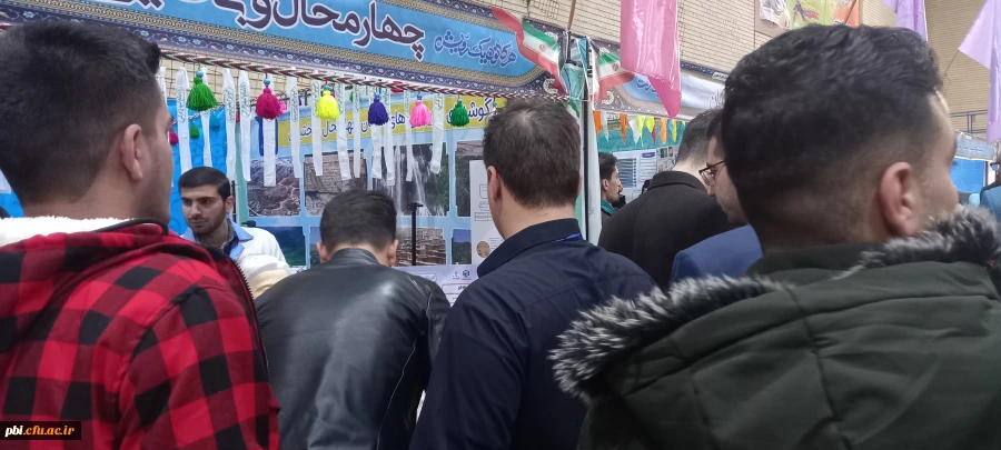 برگزاری نمایشگاه توانمندی های تشکل ها و انجمن های دانشجویی در پردیس ها شهید باهنر اصفهان 31