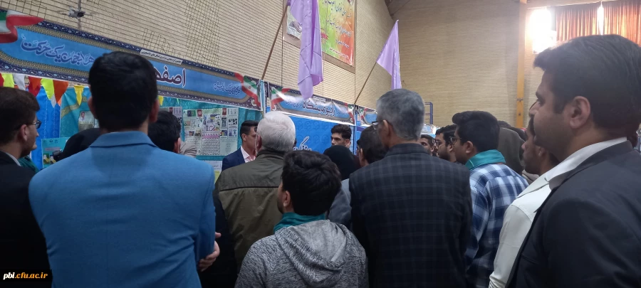 برگزاری نمایشگاه توانمندی های تشکل ها و انجمن های دانشجویی در پردیس ها شهید باهنر اصفهان 34