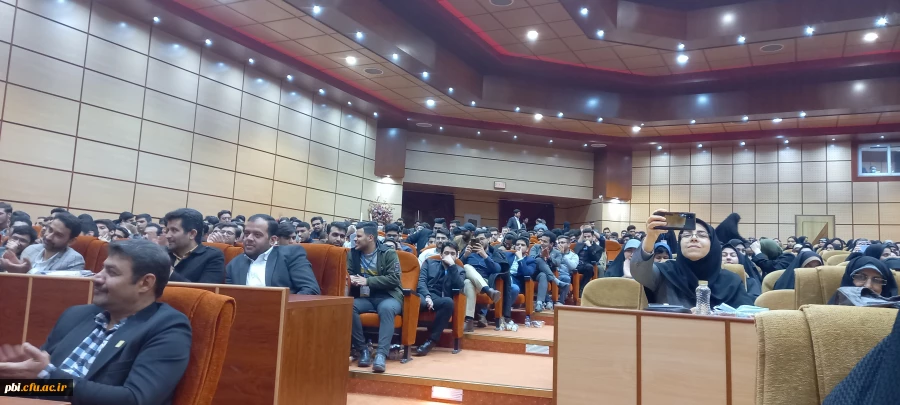 اختتامیه رویش