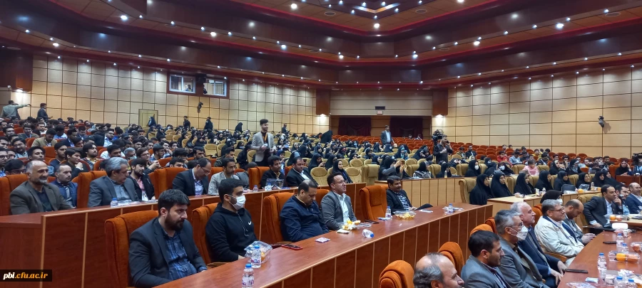 اختتامیه رویش