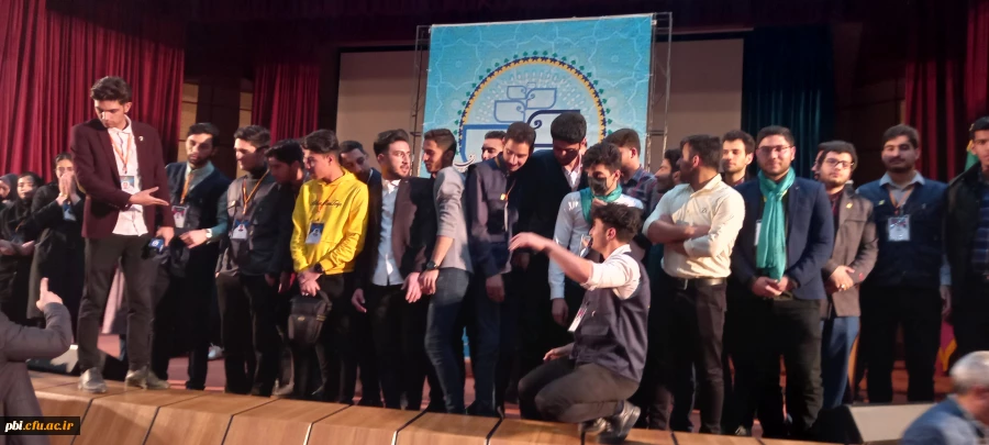 اختتامیه رویش