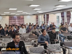 برگزاری اولین جلسه کارگاه نهج البلاغه پژوهی 2