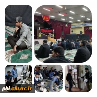 برگزاری مراسم احیای شب  های قدر بر سر مزار شهدای گمنام  در پردیس شهید باهنر اصفهان
 3