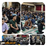 برگزاری مراسم احیای شب  های قدر بر سر مزار شهدای گمنام  در پردیس شهید باهنر اصفهان
 4