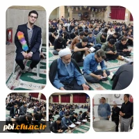 برگزاری مراسم احیای شب  های قدر بر سر مزار شهدای گمنام  در پردیس شهید باهنر اصفهان
 5