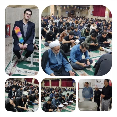 برگزاری مراسم احیای شب  های قدر بر سر مزار شهدای گمنام  در پردیس شهید باهنر اصفهان
 5