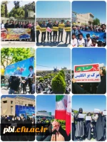 حضور دانشجومعلمان پردیس شهید باهنر اصفهان در راهپیمایی روز قدس ۱۴۰۲ 2