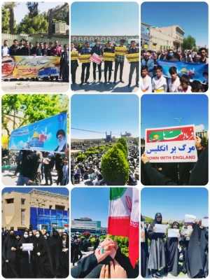 حضور دانشجومعلمان پردیس شهید باهنر اصفهان در راهپیمایی روز قدس ۱۴۰۲