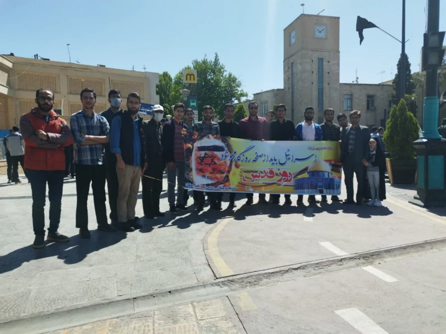 حضور دانشجومعلمان پردیس شهید باهنر اصفهان در راهپیمایی روز قدس ۱۴۰۲ 5