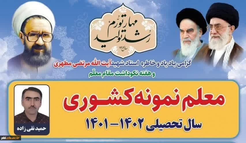 0db23b0b-911b-4e6f-a68e-42816ce876ad