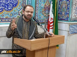 سخنرانی پیش از خطبه های نماز جمعه اعضای بسیج دانشجویی دانشگاه فرهنگیان اصفهان 2