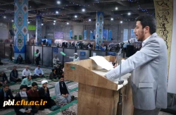 سخنرانی پیش از خطبه های نماز جمعه اعضای بسیج دانشجویی دانشگاه فرهنگیان اصفهان 3