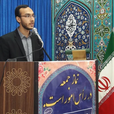 سخنرانی پیش از خطبه های نماز جمعه اعضای بسیج دانشجویی دانشگاه فرهنگیان اصفهان 5