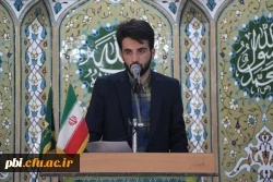 سخنرانی پیش از خطبه های نماز جمعه اعضای بسیج دانشجویی دانشگاه فرهنگیان اصفهان 6