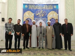 سخنرانی پیش از خطبه های نماز جمعه اعضای بسیج دانشجویی دانشگاه فرهنگیان اصفهان 8