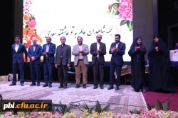 برگزاری همایش برزگداشت روز سعدی 2