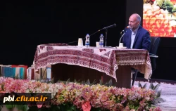 برگزاری همایش برزگداشت روز سعدی 3