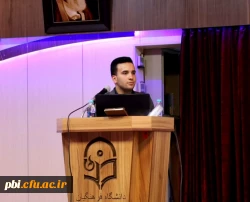 همایش علمی «تجربیات زیسته یک مشاور» 2