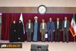 همایش علمی «تجربیات زیسته یک مشاور» 7