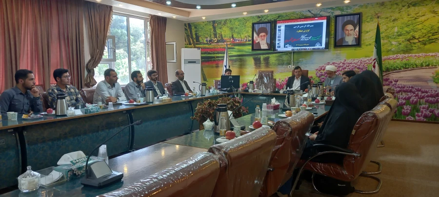 برگزاری جلسه ارایه گزارش عملکرد کنگره ملی شهدای دانشجو معلم استان اصفهان 11