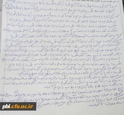 برگزاری جلسه ارایه گزارش عملکرد کنگره ملی شهدای دانشجو معلم استان اصفهان 12