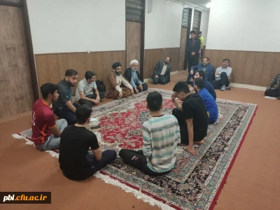 برنامه دیدار صمیمی مسئولین ، اساتید و بازنشستگان دانشگاه فرهنگیان با دانشجویان خوابگاه ها