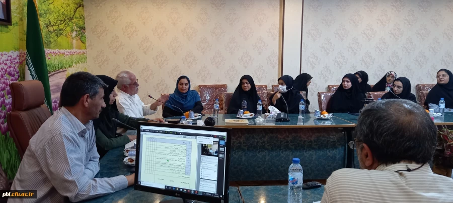 ۲۰۲۳۰۵۲۰_۱۴۵۳۲۰