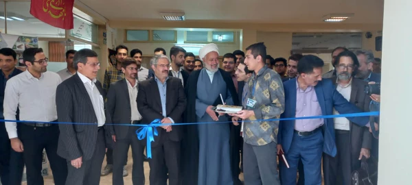 اهمیت حفاظت از محیط زیست