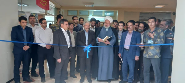 برگزاری نمایشگاه و کارگاه روز جهانی تنوع زیستی در پردیس شهید باهنر اصفهان 95