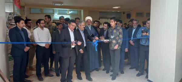 برگزاری نمایشگاه و کارگاه روز جهانی تنوع زیستی در پردیس شهید باهنر اصفهان 96